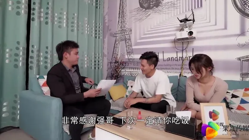 Chồng bán vợ cho chủ nợ để chi trả khoản nợ ~dong xiaowan
